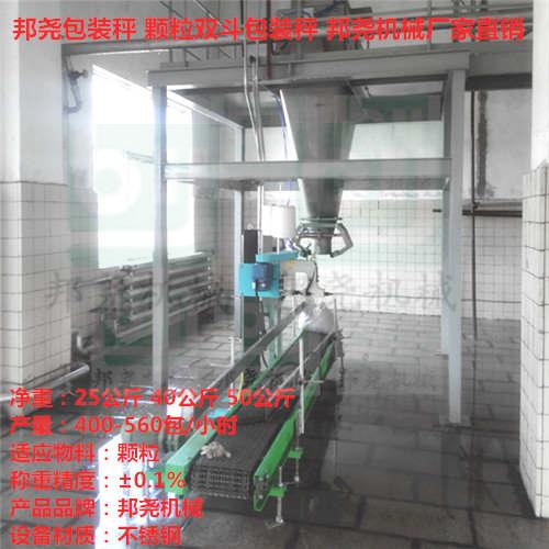 销售热线13812182593 销售热线13812182593