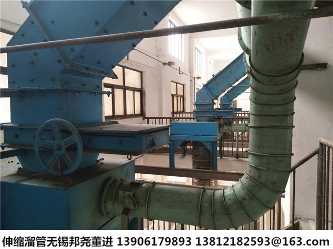无锡200吨装车伸缩溜管