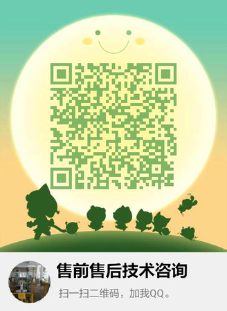 无锡邦尧
